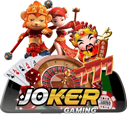 สล็อต joker เว็บตรง แตกง่าย แตกบ่อย